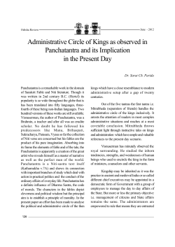 Administrative Circle of Kings as observed in Panchatantra and its