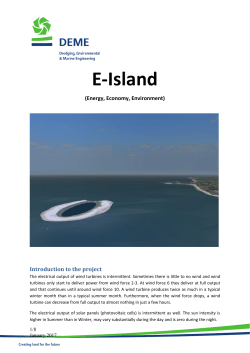 E-Island