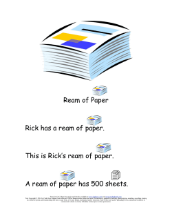 Ream of Paper - level 16