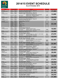 2014/15 event schedule