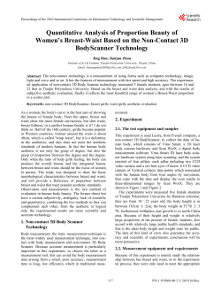 Quantitative Analysis of Proportion Beauty of Women`s Breast