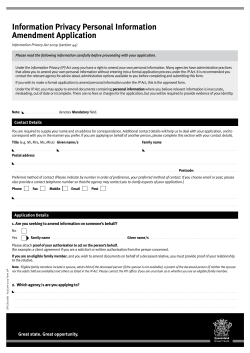 Information Privacy Personal Information Amendment Application