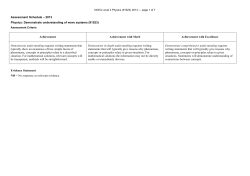 NCEA Level 3 Physics (91523) 2013