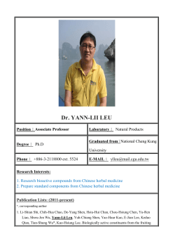 Dr. YANN-LII LEU