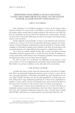 Dispensing with Merely Human Meaning - Frame