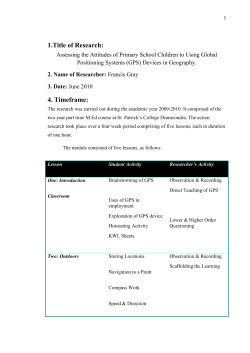 Read summary report