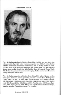 ANDREEVSKI, Petre M. Petre M. Andreevski, born in