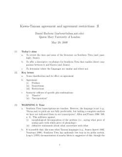 II - Personal Webspace for QMUL - Queen Mary University of London