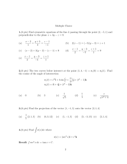 Practice Exam 1 with solutions