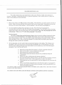 reader response log