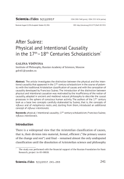 After Su&aacute;rez: Physical and Intentional Causality in the 17th&ndash;18th