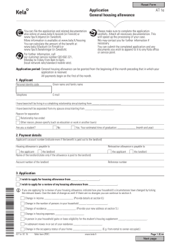 Application General housing allowance AT 1e