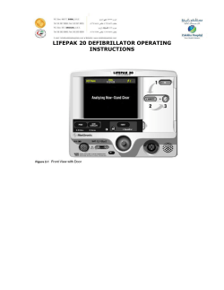 lifepak 20 defibrillator operating instructions