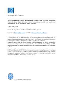 Crossed Judicial Scrutiny - King`s Blogs