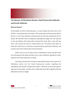The murder of Palestinian Women: Amid Patriarchal Authority and