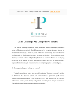 The Plus IP Firm March Newsletter
