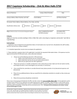 Capstone Scholarship – Zink, Allen