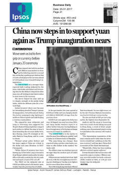 China now steps in to support yuan again as Trump inauguration