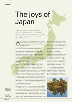 The joys of Japan - Study Travel Network