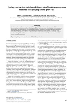 Fouling mechanism and cleanability of ultrafiltration