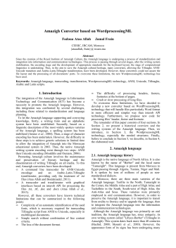 Amazigh Converter based on WordprocessingML