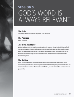 god`s word is always relevant