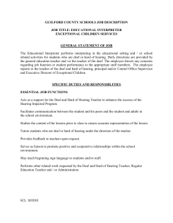 educational interpreter exceptional children services general