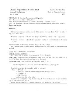 Solutions EXAM 2 - Computer Science