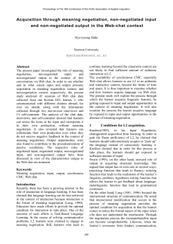 Acquisition through meaning negotiation, non