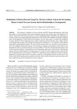 Modulation of Dishevelled and Vangl2 by All-trans