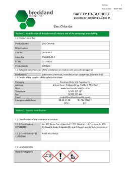 Zinc Chloride - Breckland Scientific
