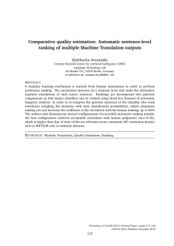 Comparative Quality Estimation: Automatic Sentence