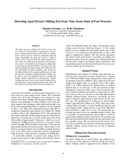Detecting Aged Person`s Sliding Feet from Time Series Data of Foot