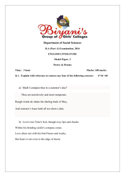 Department of Social Sciences