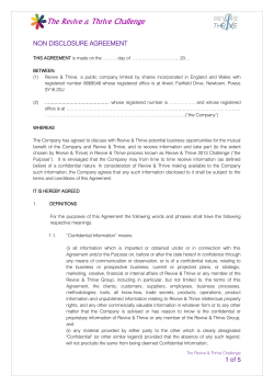 Non Disclosure Agreement