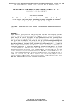 integration of remote sensing and gis in ground water quality