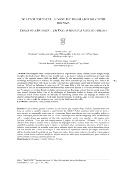 to eat or not to eat...in vigo: the translator solves the dilemma comer