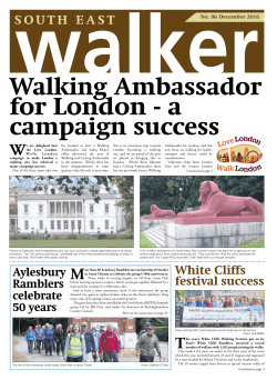 Here - Inner London Ramblers