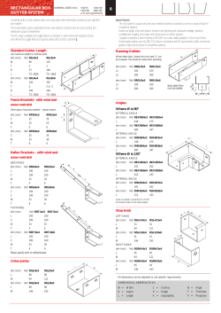 8 rectangular box gutter system