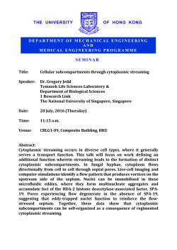 seminar - HKU ME