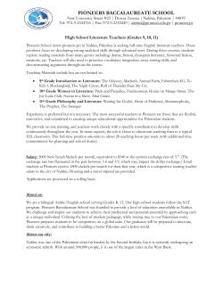 High School Literature Teachers