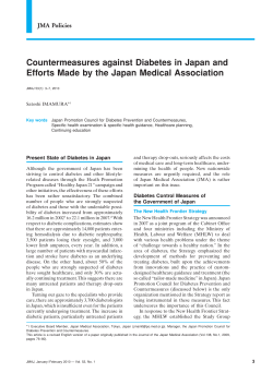 Countermeasures against Diabetes in Japan and Efforts Made by