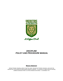 Discipline Policy and Procedure Manual