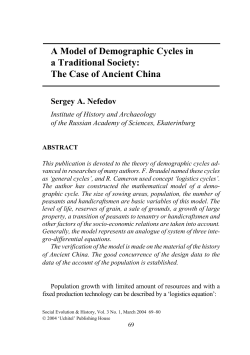 A Model of Demographic Cycles in a Traditional Society: The Case