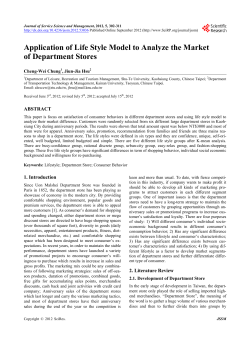 Application of Life Style Model to Analyze the Market of Department