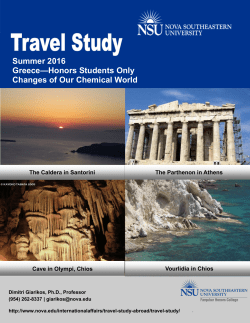 Summer 2016 Greece&mdash;Honors Students Only Changes of Our