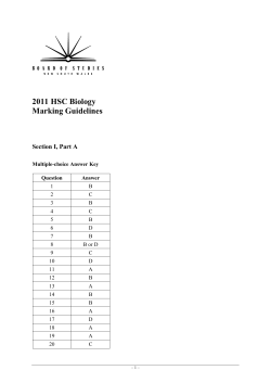 2011 HSC Marking Guidelines - Subject