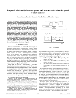 Temporal relationship between pause and utterance durations in
