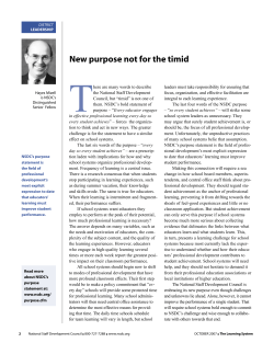 New purpose not for the timid