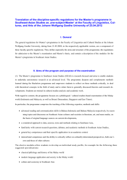 Discipline-specific regulations for the MA in "Southeast Asian Studies"